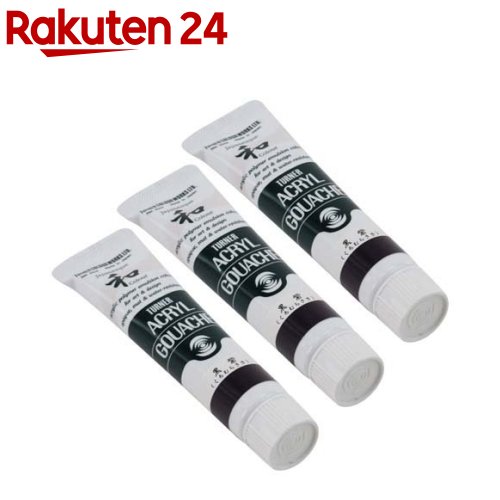 �����ʡ� ������륬�å��� ����ѥͥ��� 363A ����(������餵��) AG020363(20ml*3�ĥ��å�)�ڥ����ʡ���