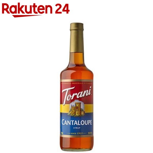 お店TOP＞フード＞はちみつ・ジャム＞シロップ＞フレーバーシロップ＞トラーニ フレーバーシロップ カンタロープメロン (750ml)【トラーニ フレーバーシロップ カンタロープメロンの商品詳細】●R.トーレ社は1925年の創業以来、世界中のカフェ・バー・レストランに伝統的なイタリアンシロップを提供してまいりました。●爽やかな印象のカンタロープシロップは、フレッシュでジューシーなカンタロープメロンの風味をぎゅっと凝縮したフレーバーです。【召し上がり方】ソーダやジュース、カクテルなどに混ぜて使用。約8〜24mlを使用。【品名・名称】シロップ【トラーニ フレーバーシロップ カンタロープメロンの原材料】キビ砂糖、クエン酸、香料、保存料(安息香酸ナトリウム、ソルビン酸カリウム)、着色料(黄4、赤40)【栄養成分】30mlあたりエネルギー：100kcal、たんぱく質：0g、脂質：0g、炭水化物：24g、食塩相当量：0g【保存方法】直射日光、高温多湿を避け常温で保存し、お早めにお使いください。【注意事項】・オリや結晶が出る場合があります。天然成分ですので品質には変わりありません。【原産国】アメリカ【ブランド】Torani(トラーニ)【発売元、製造元、輸入元又は販売元】東洋ベバレッジリニューアルに伴い、パッケージ・内容等予告なく変更する場合がございます。予めご了承ください。東洋ベバレッジ583-0852 大阪府羽曳野市古市1539072-957-1500広告文責：楽天グループ株式会社電話：050-5577-5043[砂糖・甘味料/ブランド：Torani(トラーニ)/]