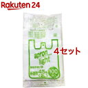 エプロンライト 無地手提げ袋 半透明 45号 2L(100枚入*4セット)