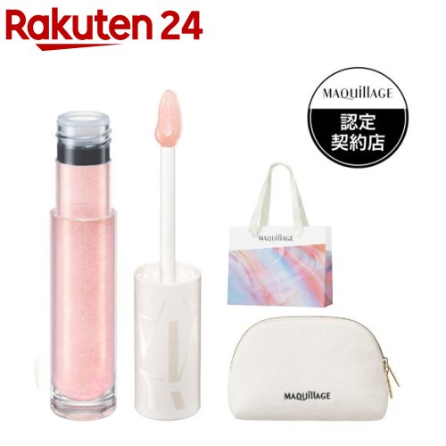 【企画品】グロスプランパーPK100 マキアージュ特製ポーチ付セット(1セット)【マキアージュ(MAQUillAGE)】のサムネイル