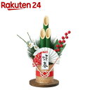 青竹ミニ門松 H26cm(1個)