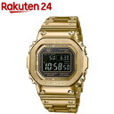 カシオ G-SHOCK GMW-B5000GD-9JF(1個)【G-SHOCK(Gショック)】