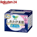 ロリエ しあわせ素肌 超スリム 特に多い夜用 羽つき350(10コ入)