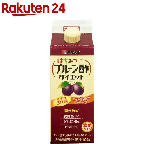 タマノイ はちみつプルーン酢ダイエット 濃縮タイプ(500ml)【はちみつ黒酢】