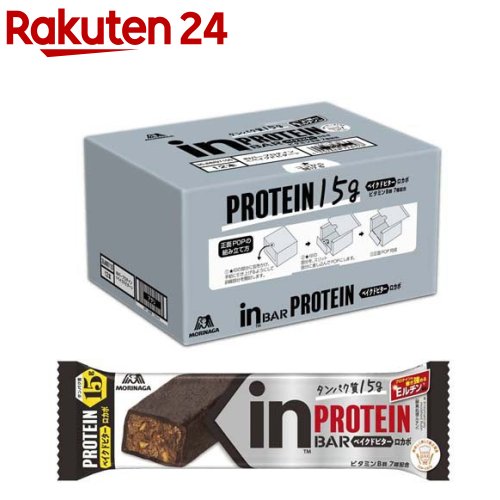 Rakuten