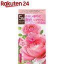 エビータ トリートメントヘアカラー5N ナチュラルブラウン(医薬部外品)(45g+45g)【kane07】【ka9o】【EVITA(エビータ)】