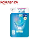 肌研(ハダラボ) 白潤 薬用美白化粧水 しっとりタイプ つめかえ用(170ml)【肌研(ハダラボ)】 トラネキサム酸 シミ そばかす 無着色 無香料