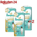 パンパース テープ オムツ はじめての肌へのいちばん Lサイズ 9~14kg(3個×2セット(1個48枚入))【パンパース 肌へのいちばん】