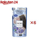 IROKA ピュアフリージア つめかえ用(440ml×6セット)【フレアフレグランスIROKA】