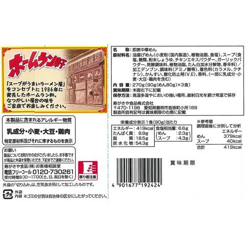サンプル画像2