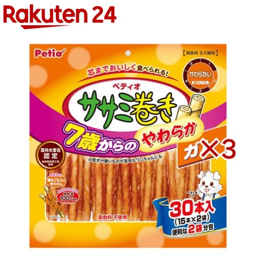 7�Ф���Τ��餫 �����ߴ�������(30������3���å�)