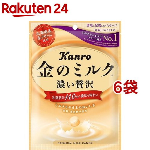 カンロ 金のミルクキャンディ*6コ(80g6コセット)