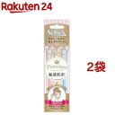 シック プレミア 敏感肌用 まゆ用 Lディスポ(3本入*2コセット)【シック】
