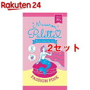 マカロンパレット ヘアカラー パッションピンク(30g*2コセット)【マカロンパレット】