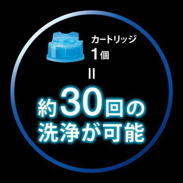 ブラウン クリーン＆リニューシステム専用洗浄液カートリッジ CCR 3CR(3個)【ブラウン(Braun)】