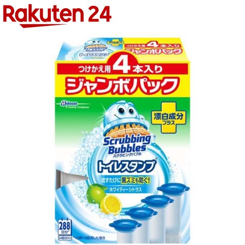 スクラビングバブル トイレスタンプ 漂白 ホワイティーシトラスの香り 付け替え(38g*4本入)【tbn24】【スクラビングバブル】[トイレ洗剤 トイレ掃除 まとめ買い 除菌 詰め替え]