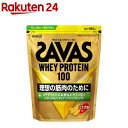 【送料無料】勝山ネクステージ MCTホエイプロテイン マッスルビルド ココア味 300g 2袋セット WHEY PROTEIN MUSCLE BUILD 中鎖脂肪酸 勝山ネクステージ ケトン体 ケトジェニ