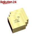 チョコレート効果 カカオ86% 大容量(940g*3箱セット)【チョコレート効果】