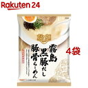 tabete だし麺 霧島黒豚だし豚骨らーめん(100g*4袋セット)【タベテ(tabete)】[インスタントラーメン 袋麺 袋めん ご当地]