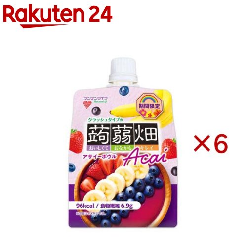 クラッシュタイプの蒟蒻畑アサイーボウル(150g×6セット)【蒟蒻畑】（楽天・楽天24）