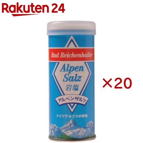 お店TOP＞フード＞調味料・油＞塩＞岩塩＞アルペンザルツ 岩塩 (125g×20セット)【アルペンザルツ 岩塩の商品詳細】天然の岩塩層から採取された岩塩です。まろやかでどんな料理にも合い、素材の美味しさを引き立てます。特にお肉料理におすすめです。素材にまんべんなく振ることができる固まりにくい塩です。【アルペンザルツ 岩塩の原材料】原材料名：岩塩、炭酸カルシウム、炭酸マグネシウム【栄養成分】原材料名：岩塩、炭酸カルシウム、炭酸マグネシウム【原産国】ドイツ【ブランド】アルペンザルツ【発売元、製造元、輸入元又は販売元】SKWイーストアジア※説明文は単品の内容です。リニューアルに伴い、パッケージ・内容等予告なく変更する場合がございます。予めご了承ください。・単品JAN：4001475401701SKWイーストアジア広告文責：楽天グループ株式会社電話：050-5577-5043[調味料/ブランド：アルペンザルツ/]