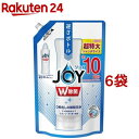 除菌ジョイ コンパクト 食器用洗剤 詰め替え ジャンボ(1330ml*6袋セット)【ジョイ(Joy)】