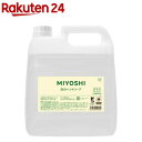 薬用 せっけん ミューズ ノータッチ 泡 ハンドソープ 詰め替え ボトル(250ml*4個セット)【ミューズ】