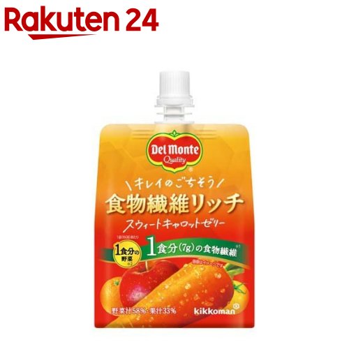 デルモンテ 食物繊維リッチ スウィートキャロットゼリー(160g*6個入)【デルモンテ】