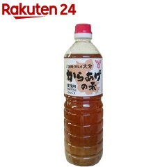 https://thumbnail.image.rakuten.co.jp/@0_mall/rakuten24/cabinet/572/4902581021572.jpg