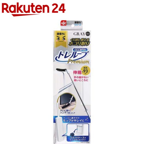 激落ちくん トレループ プレミアム ほこり取り ハンディ 伸縮 タイプ グレー(1個)のサムネイル