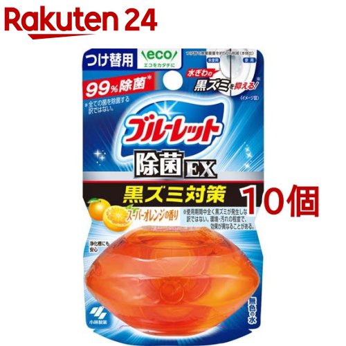 液体ブルーレットおくだけ 除菌EX スーパーオレンジ つけ替用(70ml*10個セット)【ブルーレット】