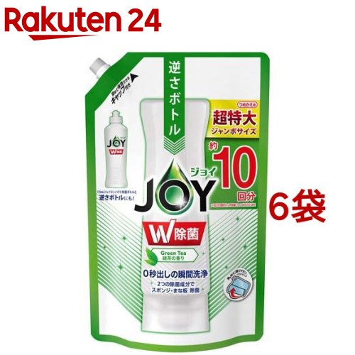 除菌ジョイ コンパクト 食器用洗剤 緑茶の香り 詰め替え ジャンボ(1330ml*6袋セット)【ros12】【ジョイ(Joy)】