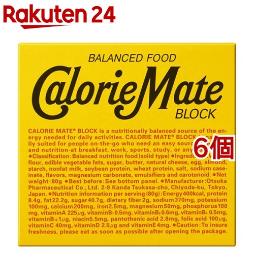 カロリーメイト ブロック チーズ味(4本入(81g)*6コセ