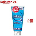 シック 洗顔シェービングジェル(180g 2コセット)【シック】