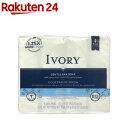 アイボリー石鹸 バス(113g 4コ入)【アイボリー(IVORY)】