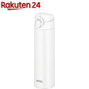 【更にポイント4倍あり4/27 9:59迄】【土日祝もあす楽】KINTO トラベルタンブラー キントー TRAVEL TUMBLER ／ 350mL 500mL 蓋付き 水筒 マグボトル 保冷保温 真空2重構造 ステンレスボトル 直飲み 魔法瓶 母の日 誕生日 クリスマス プレゼント　リース ドライフラワー