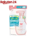 カウブランド 無添加 泡の洗顔料 詰替用(140ml)【カウブランド】