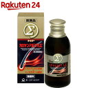 【第3類医薬品】NFカロヤンアポジカシグマ 無香料(200ml)【カロヤン】