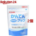 かんてんクック(40g*2コセット)【かんてんぱぱ】 その1