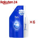 h＆s モイスチャー シャンプー 詰替超特大サイズ(2200ml×6セット)【h＆s(エイチアンドエス)】