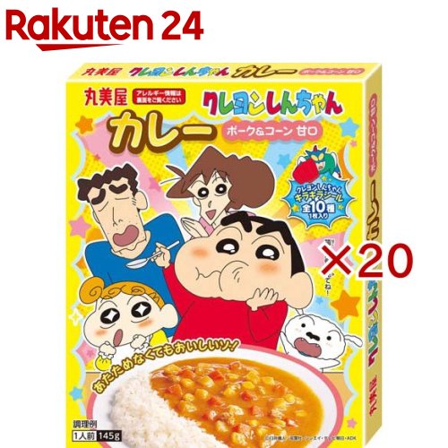 Side Dish, Ingredients - しんちゃんカレー ポーク＆コーン 甘口(145g×20セット)【丸美屋】