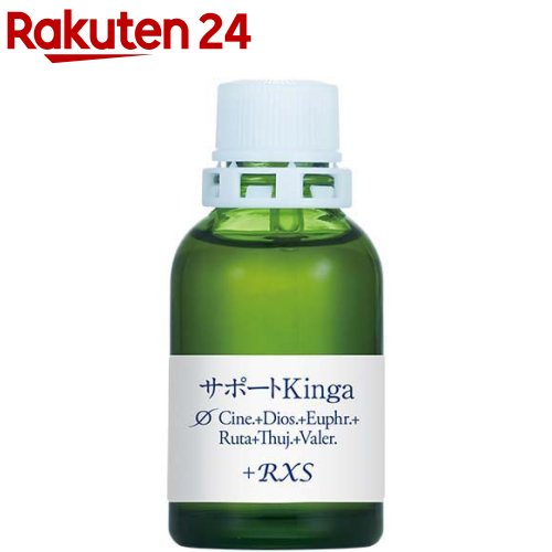 サポートチンクチャーKinga(20ml)【ホメオパシージャパン】