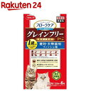 CAT 避妊・去勢猫用 フィッシュ味(720g(120g×6袋))