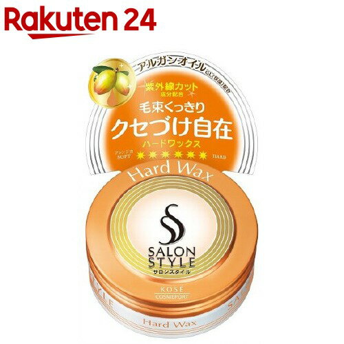 サロンスタイル ヘアワックス ハード(75g)【サロンスタイル(SALON STYLE)】