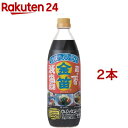 無添加減塩醤油 金笛 減塩醤油 1L(1000ml)×6本セット【同梱不可】【沖縄・別送料】【JAS規格超特選/丸大豆醤油/天然醸造/ナトリウム分50％カット/非遺伝子組み換え/減塩しょうゆ/減塩濃口醤油】【チョーコー醤油】【05P03Dec16】