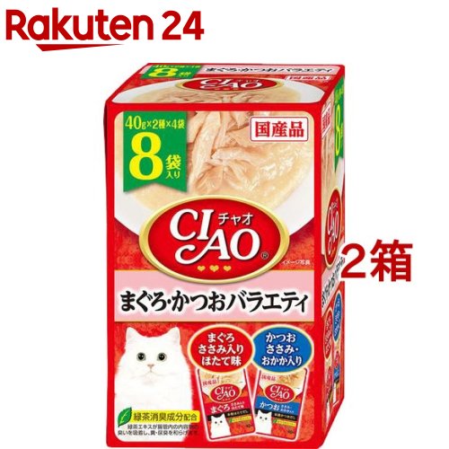 チャオパウチ まぐろ・かつおバラエティ(40g*8袋入*2箱セット)【チャオシリーズ(CIAO)】 1