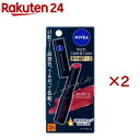 ニベア リッチケア&カラーリップ 色持続タイプ カシスローズ(2g×2セット)【ニベア】