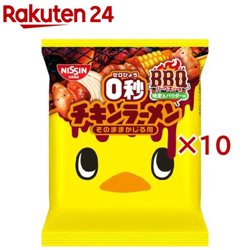 0秒チキンラーメン BBQ味パウダー付(79g×10セット)【チキンラーメン】のサムネイル