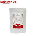 有機トマトリゾット(180g)