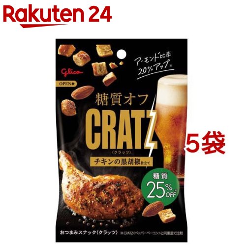 糖質オフクラッツ チキンの黒胡椒仕立て(42g*5袋セット)